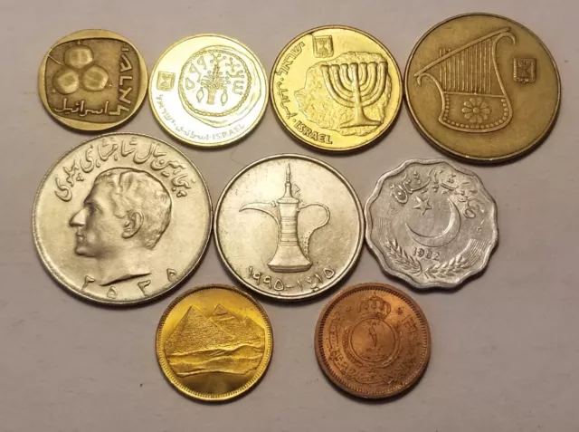 Middle Eastern Coins (9) - UAE, Israel, Iran, Jordan, Pakistan, Egypt