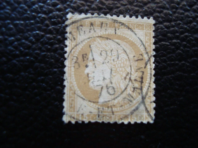 FRANCE - timbre yvert/tellier n° 55 obl (A58) (Z)