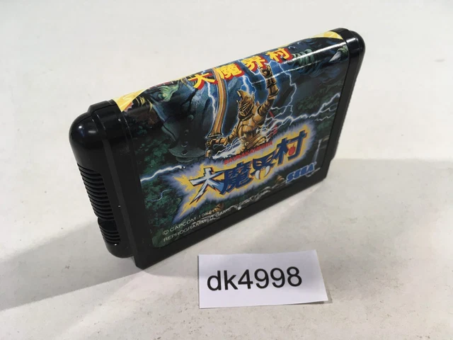 Dai Makaimura sur Mega Drive | Valeur et prix