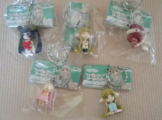 Chobits : figure key holder vol.2 - chi sumomo yuzuki yumi freya elda