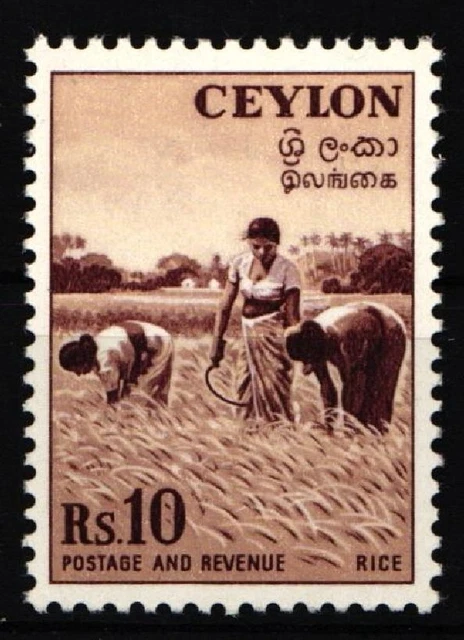 Sri Lanka 276 postfrisch #IX822