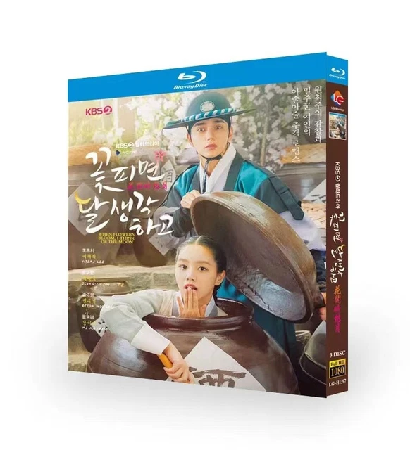 The Guest (2018) Korean Drama Blu-ray English Subtitles, Region Free Boxed Set