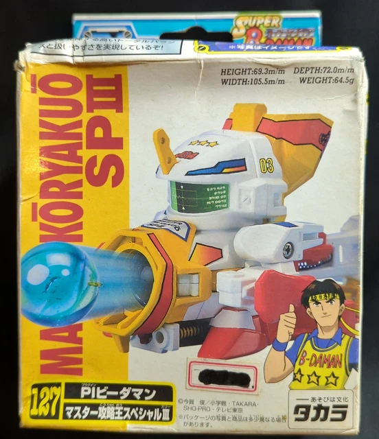 Takara PI B-Daman Master Capture King Special III 127