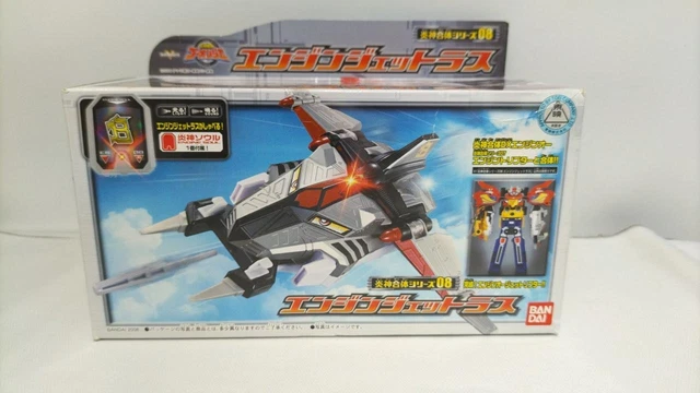 Bandai Engine Sentai Go-Onger United Series 08 Jet Lath