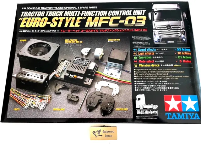 Tamiya 56523 1/14 RC Tractor Truck Euro Style Multi-Function Control Unit MFC-03