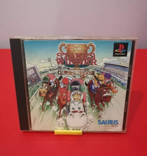 Sony PlayStation 1 - Stakes Winner G1 Kanzen Seihahe No Michi NTSC-J Japan