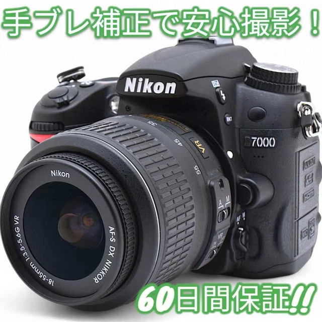 NIKON D7000 NIKON DX 18-55mm iPhone import possible $556.94