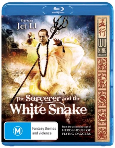 THE SORCERER AND The White Snake Blu Ray, Brand new sealed