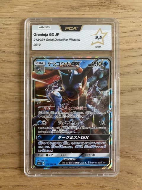 Pokémon Détective Pikachu Japanese Amphinobi Greninja 013/024 GX PCA 9,5 PSA