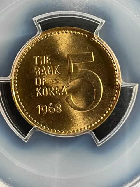 1968 Korea 5 Won PCGS MS64 (Many Available) Choice UNC! (1 Coin Only) 3