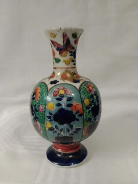 Japanese Meiji Porcelain Vase Possibly Fukagawa