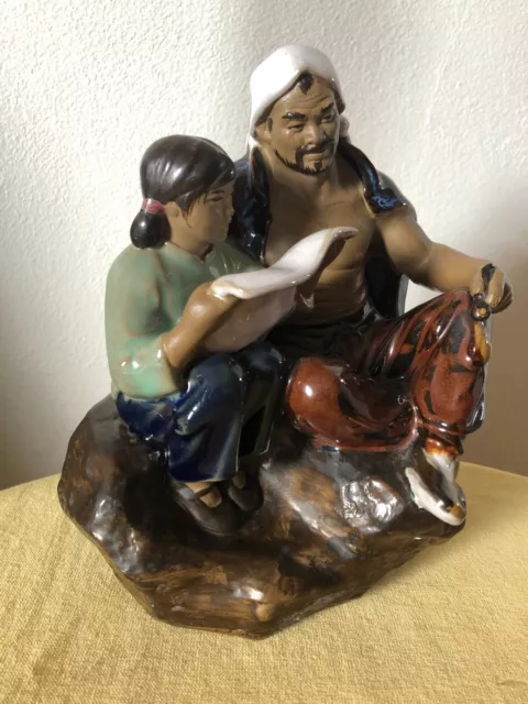 Chinese Mudman Figure - Man and Girl Reading 2