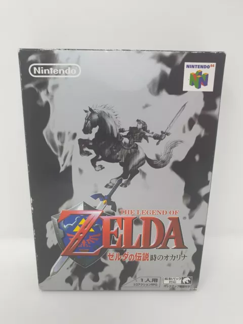 The Legend Of Zelda Ocarina Of Time UKG 95 MINT GOLD Q-LCGO NTSC N64 VGA  WATA