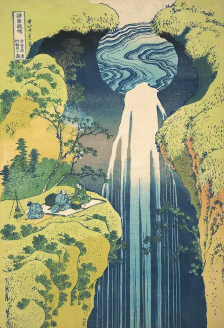 The Amida Falls | Katsushika Hokusai | 1832 Japanese Woodblock Painting Print