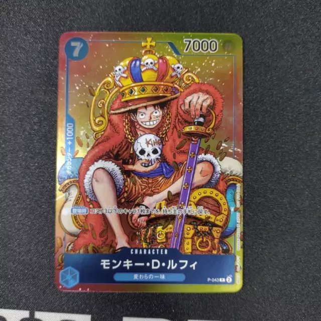 One Piece Card Game ONE PIECE DAY’23 PROMO Monkey D Luffy Gear 5 Japanese NM