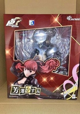 lucrea kasumi