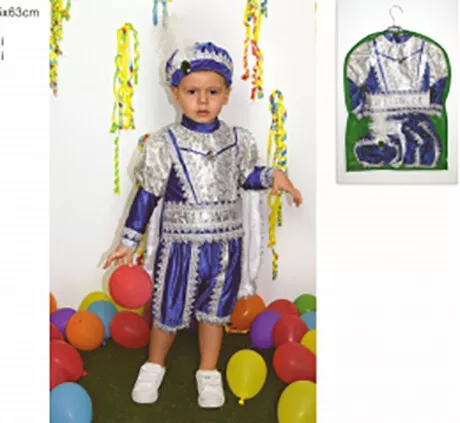 Costume Carnevale Bambino Principe Azzurro IN VENDITA! - PicClick IT