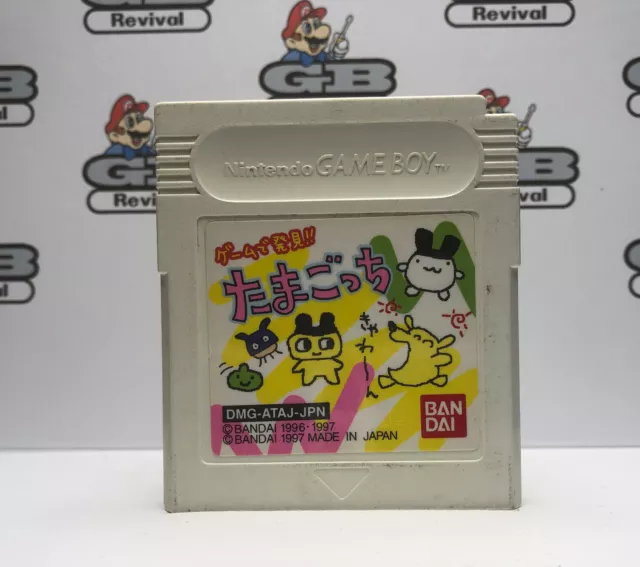 Game de Hakken!! Tamagotchi Nintendo Game Boy Japanese Genuine Game Cartridge