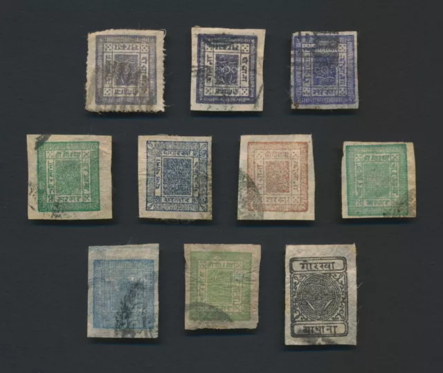 Nepal Stamps 1881-1917 Sripech And Crossed Khurkis Classics From 1St Issues