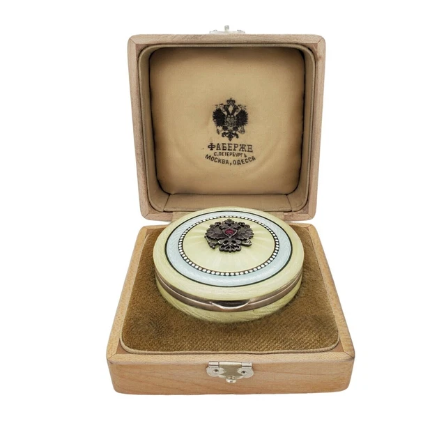 FABERGE Antique Imperial Russian Enamel Box with Ruby stone, 84 Silver.