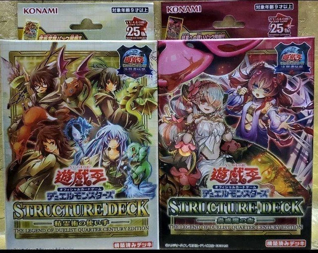 Yu-Gi-Oh! Legendary Modern Decks 2026 – 3 Mazos Listos Para Duelos Con Cartas Nuevas – Incluye Sky Strikers, X-Sabers Y Mitsurugi – Ideal Para Competir Y Coleccionar