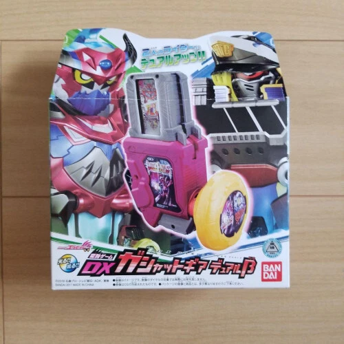 Kamen Rider Bandai Ex-Aid Transformation Game DX Gashat Gear Dual Beta
