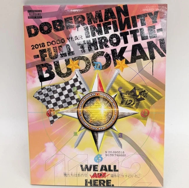 DOBERMAN INFINITY 2018 DOGG YEAR 〜FULLTH.. ／ DOBERMAN INFINI.. (Blu-ray) DOBERMAN INFINITY 2018 DOGG YEAR 〜FULL THROTTLE〜 in 日本武道館