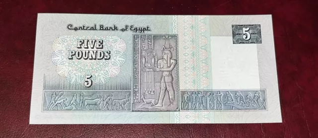 UNC Pristine Central Bank Of Egypt Five Pounds Banknote. £5