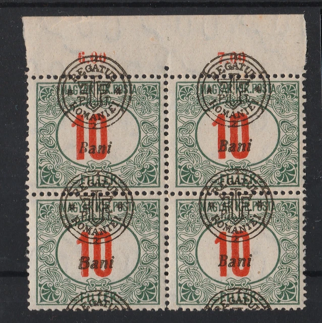 4 STAMP IN BLOCK WITH ERROR V.RARE / ROMANIA - HUNGARY 1919 ORADEA (10 Bani) MNH