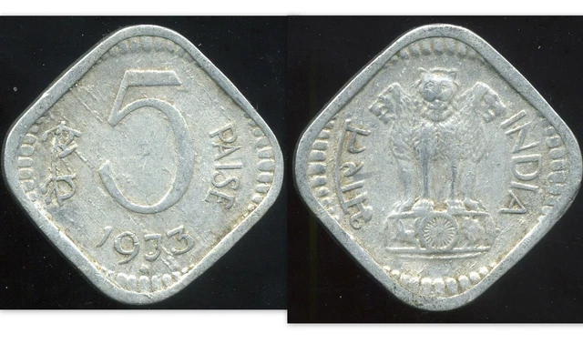 INDE 5 paise 1973