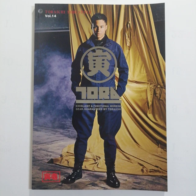 Catalogues, Books, Comics & Magazines - PicClick AU