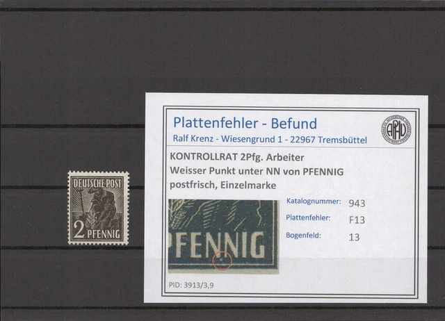 KONTROLLRAT 1947 PLATTENFEHLER Nr 943 F13 postfrisch (214419)