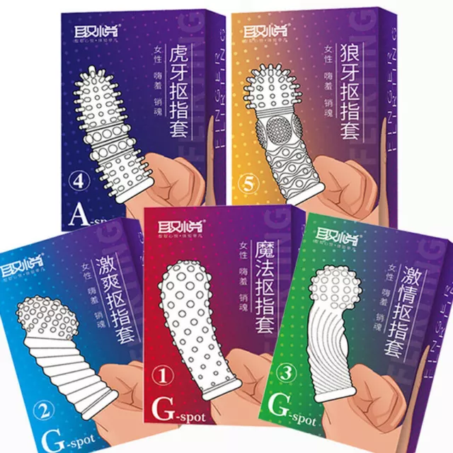 Soft Silicone TPE Spike Ball Finger Condom Sleeve Stimulator Tool for Men Women 3