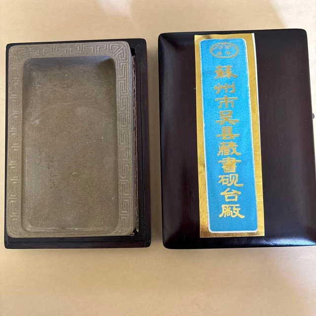 Other Japanese Antiques, Japan, Asian Antiques, Antiques - PicClick CA