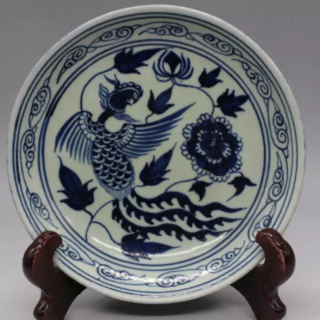 7.16” Chinese Porcelain Ming Dynasty Xuande Blue And White Phoenix Peony Plate