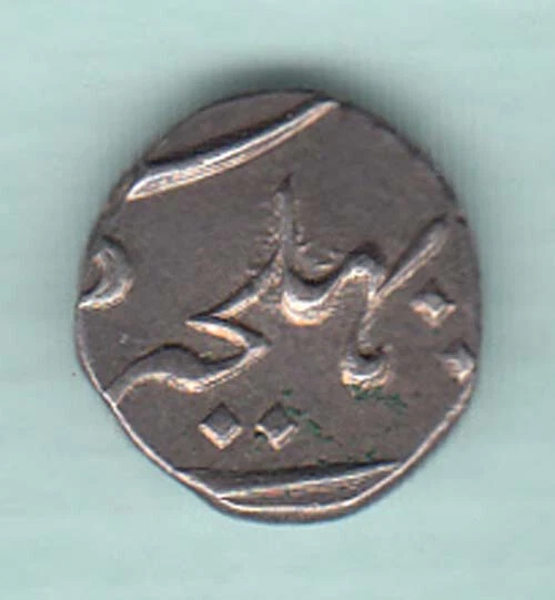 French India Pondichery Mint Bhultcheri Fanon (1/5 Rupee) silver coin