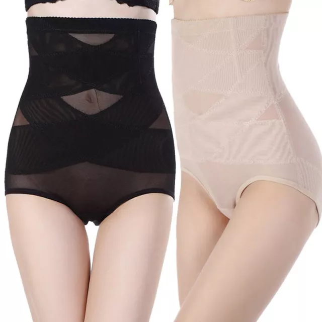 Womens High Waist Control Body Shaper Slimming Shapewear Underwear Girdle Panty