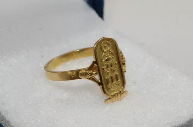 Egyptian King TUT Cartouche Ring Gold 18K Stamped Pharaonic 3 Gr all sizes