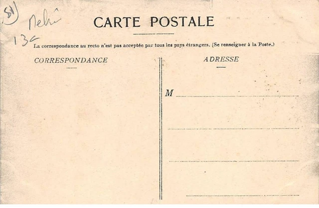 51 - EPERNAY - SAN27970 - Les Ateliers du Chemin de Fer de l'Est - Atelier des 2