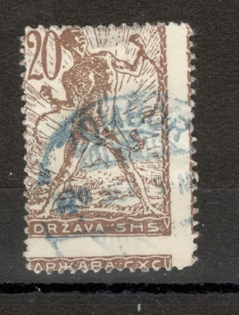 SLOVENIA SHS YUGOSLAVIA-USED STAMP, 20 v-Chainbreakers-ERROR-MOVED PERFORATION