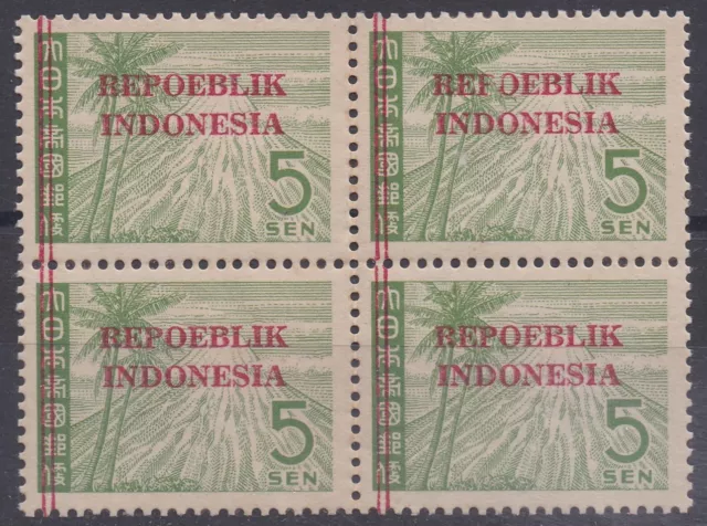 Java DN 009 bloque de 4 Indonesia embalaje original en Indias Holandesas estampillas de ocupación japonesa