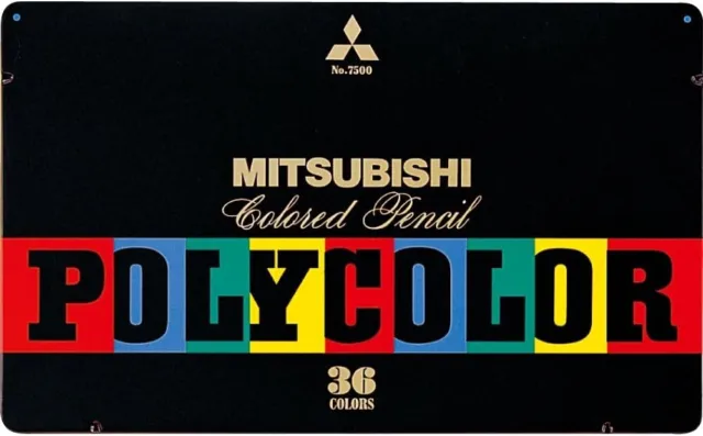 MITSUBISHI POLYCOLOR Colouring Pencils No.7500 - 36 Colours (Brand: 三菱鉛筆)