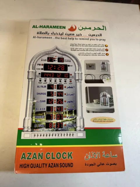 Al Harameen Digital Azan Wall / Table  Clock HA-4008 Silver