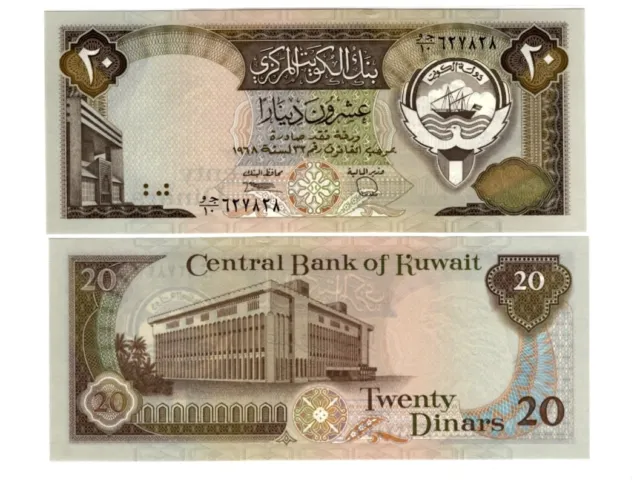 Kuwait 20 Dinar Banknote 1986-91 UNC NEW with Certificate of Authenticity