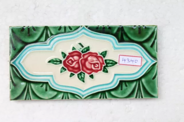 Japan MADE Majolica Border Tile Nouveau Rare Vintage Collectible 6x3 Inch NH4340