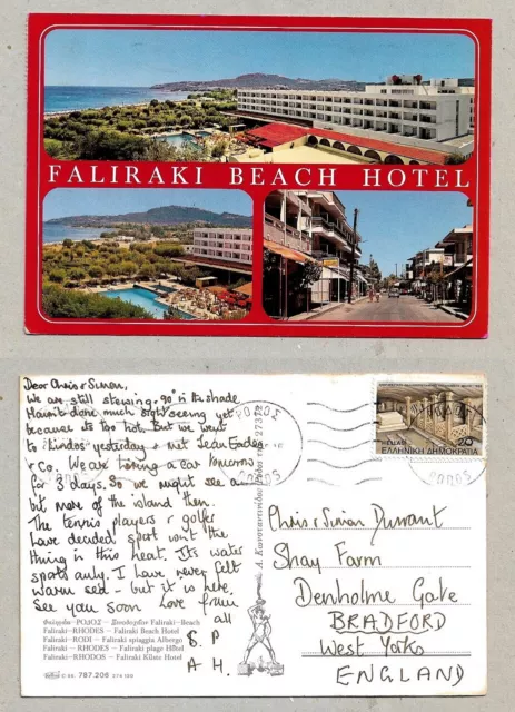 Greece Vintage Postcard Stamp 1985  Hotel  Phaliraki Beach -Rhodes Island