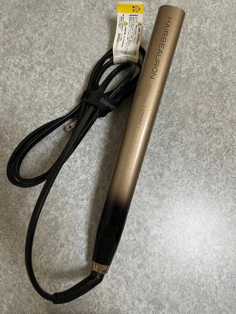 HAIRBEAURON 4D PLUS Bioprogramming LUMIELINA Gold-Plated Hair