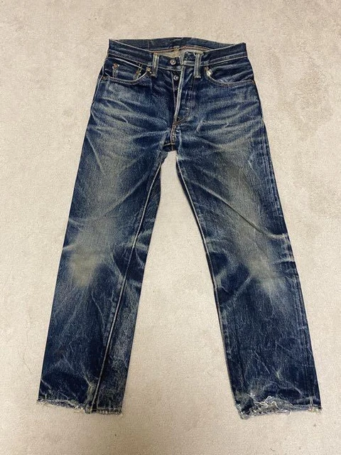 Samurai jeans S size W29 L36 unisex denim trousers rare with damage