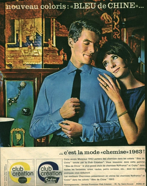 Catherine Deneuve, Jours de France Magazine 04 July 1964 Cover Photo