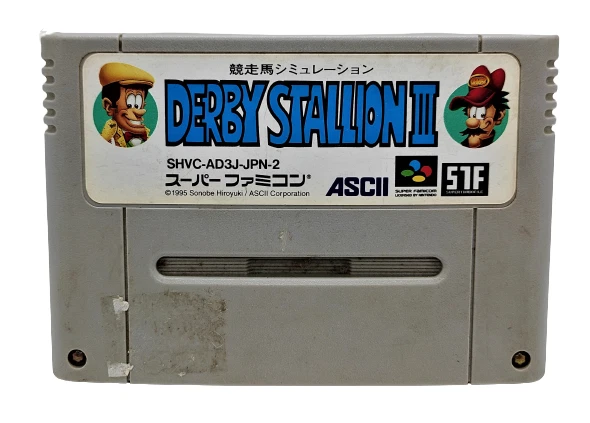 Genuine JAPANESE SFC Derby Stallion III 3 Nintendo Super Famicom NTSCJ Import